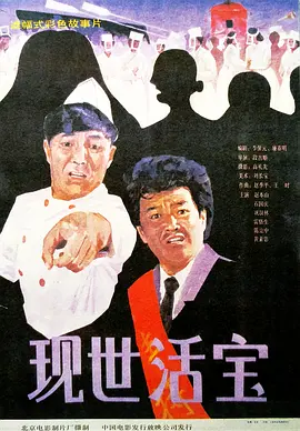 国产aⅴ综合色