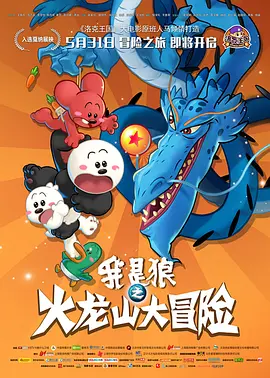 国产aⅴ综合色