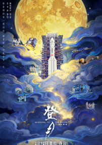 国产aⅴ综合色